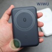 Pin dự phòng WiWU Snap Cube Magsafe 10.000 mAh (20W)